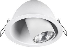 Oświetlacz Punktowy Reflektor DOT white 9378 Nowodvorski Lighting