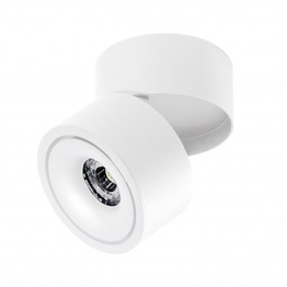 Azzardo Costa AZ6032 Spot 12W Biały CCT Switch