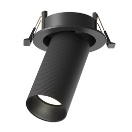 Oprawa do zabudowy Maytoni Artisan C081CL-01-GU10-B