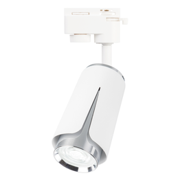 Lampa Do Szynoprzewodu Milagro Flower ML0271