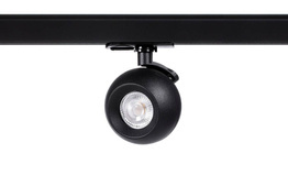 Lampa do Szynoprzewodu Berella Light Sia BK Track 3 Fazowa Line BL5406