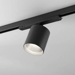 Reflektor do szyno przewodu 3-fazowy Aqform 16432-M930-F1-00-12 Pet next giga