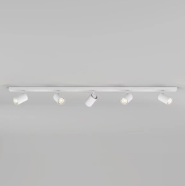 Białe reflektory na listwie Astro Ascoli 1286059