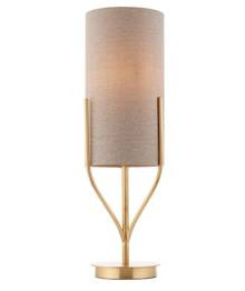 Endon Fraser 95467 Lampka Nocna