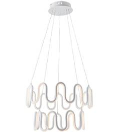 Lampa wisząca Endon 81894 Cern