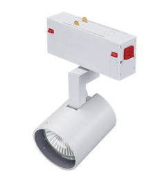Azzardo Biały Reflektor szynowy AZ5208 Track Magnetic