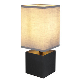 Globo Lighting Valentino 21628A Lampa gabinetowa
