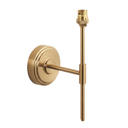 Lampa Ścienna Endon Step T Bar 115074