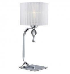 Lampka AZZARDO IMPRESS biała