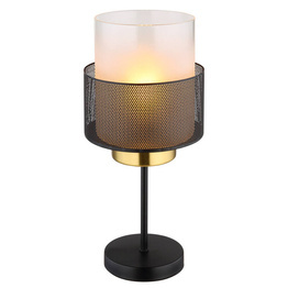 Globo Lighting Olga 15709T Lampa gabinetowa