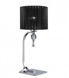 Lampka AZZARDO IMPRESS czarna AZ0502