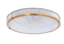 Kutek Lavone LAV-PLM-6(P)600-1 Lampa sufitowa