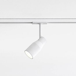 Apollo 1422022 Biały Mały Spot Astro do szynoprzewodu