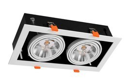 Oprawa do zabudowy Milagro Plaza ML4741 2xGU10 AR111