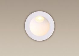 Time H0074 Oprawa pod zabudowę MaxLight