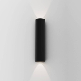 Lampa ścienna Astro 300 Yuma 1399027