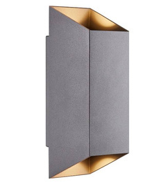 Oprawa Ścienna zewnętrzna Nordlux 2218221050 Nico Square