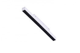 Oprawa szynowa Azzardo ALFA TRACK MAGNETIC KIRA 12W 4000K Biała AZ4598