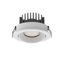Oprawa Wpuszczana Maxlight Cyklop H0094 BIAŁA IP65
