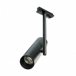 Azzardo Lolo Track 1 Fazowy AZ4654 Czarny Reflektor szynowy