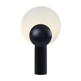 Lampa gabinetowa Nordlux 2220275003 Cache