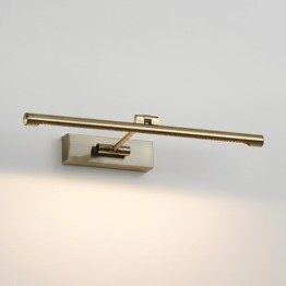 Oprawa Ścienna Astro Goya 1115012