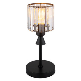 Globo Lighting Jordana 15742T Lampa gabinetowa