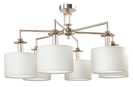 Plafoniera Kutek Mood Artu ART-PL-6(N) nikiel