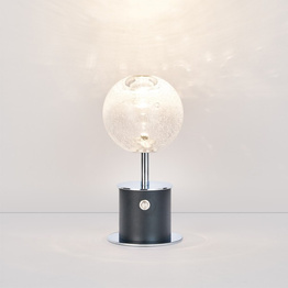 Nela 66542 Lampka Biurkowa Ramko czarna