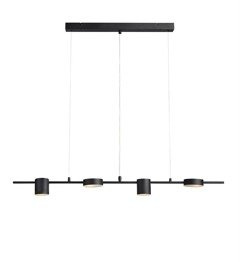 Row 107746 Markslojd Zwis na listwie