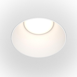 Oprawa wpuszzczana Share biały DL051-01-GU10-RD-W Maytoni