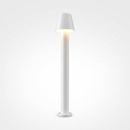 Lampa zewnętrzna Harz biały (O421FL-L5W) - Maytoni