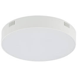 Lampa sufitowa Nowodvorski 10404 Lid Round Led 3000K 35W