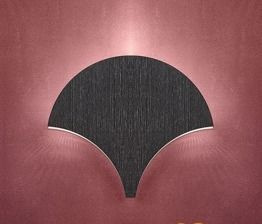 Palm A Lampa Ścienna Masiero czarno-szary