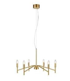 Lampa Wisząca Markslojd 108210 Monarch