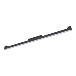 TK Lighting Easy 18035 Lampa Do Szynoprzewodu