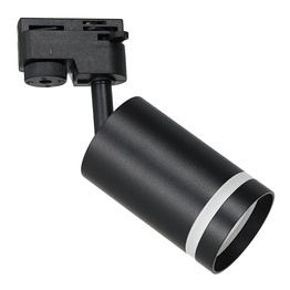 Lampa Do Szynoprzewodu Milagro Pipe ML7669