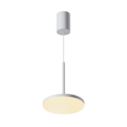 Lampa Wisząca Maytoni Plato P076PL-L12W3K-W
