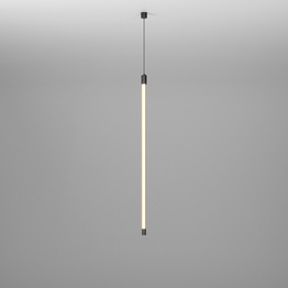 AQForm Lampa wisząca Qrled 59939-M942-D9-PH-12