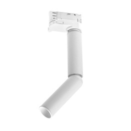 Azzardo Lampa do szynoprzewodu AZ6082 FOCUS TRACK 3LINE DIMM