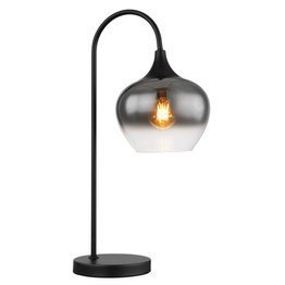 Globo Lighting Maxy 15548T Lampa gabinetowa