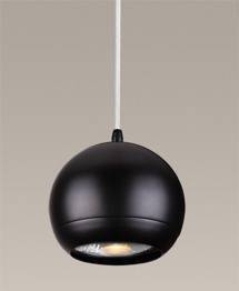 Lampa MaxLight Silver P0056 czarna