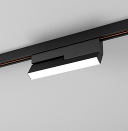 AQForm Rafter mini move Led multitrack Reflektor 16466-M930-D9-00-12