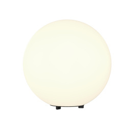 Lampa zewnętrzna Erda biały (O594FL-01W) - Maytoni