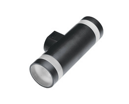 Azzardo Jason Lampa Ścienna AZ5220 Szara