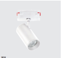 Azzardo Biały Reflektor szynowy AZ5466 Track Magnetic Becker