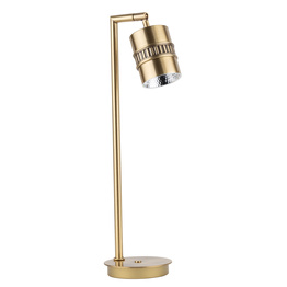 Lampa gabinetowa Vesto VES-LG-1(P) Kutek