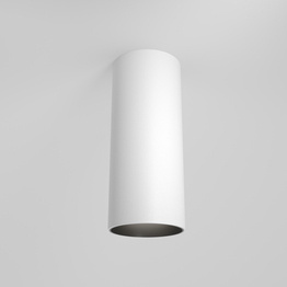 Lampa sufitowa FOCUS LED biały (C056CL-L12W3K-W-W) - Maytoni