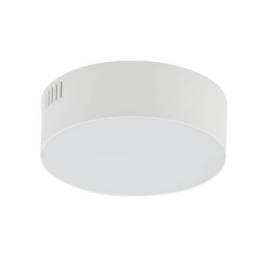 Lampa sufitowa Nowodvorski 10411 Lid Round Led 4000K 15W
