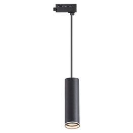 Lampa Szynowa Milagro Pipe ML2077